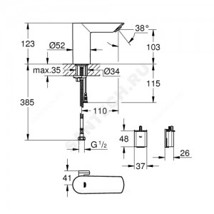 Смеситель для умывальника серия Bau Cosmopolitan E сенсорный Grohe 36451000