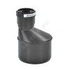 Переход PP-MD эксцентрический бесшумный Silent-PP Дн 75х50 б/нап в/к Geberit 390.372.14.1