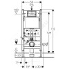 Инсталляция для подвесного унитаза Duofix без кнопки смыва Geberit 111.153.00.1