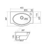 Умывальник подвесной Форум 45 смеситель с правой стороны белый Santek 1.WH11.0.545