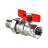 Кран шаровой латунь хром R259D Ду 20 Ру42 ВР/"американка" бабочка Giacomini R259X005