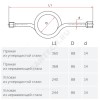 Устройство отборное сталь прямое G1/2" ВР/НР Росма 00000003129