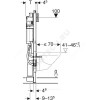 Инсталляция для подвесного унитаза Duofix без кнопки смыва для инвалидов Geberit 111.350.00.5