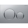 Кнопка для инсталляции Sigma 20 хром матовый/хром глянцевый Geberit 115.882.JQ.1