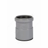 Муфта PP-H насадная серая HT HTAM Дн 75 б/нап в/к Ostendorf 113810 Муфта PP-H насадная серая HT HTAM Дн 75 б/нап в/к Ostendorf 113810