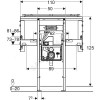 Инсталляция для умывальника Duofix в/к сифон Geberit 111.073.00.1