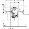 Инсталляция для умывальника Duofix в/к сифон Geberit 111.092.00.1