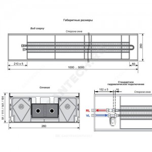Конвектор внутрипольный WSK без решетки подключение - слева с торца Mohlenhoff WSK 260-190-1000