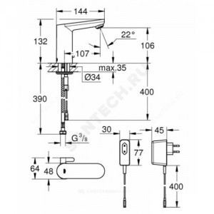 Смеситель для умывальника серия Eurosmart Cosmopolitan E сенсорный Grohe 36325001
