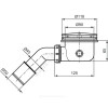 Сифон для поддона Ideal Standard K936367
