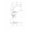 Смеситель для кухонной мойки TSB750 ручка сбоку одноручный Царсберг 750-1208