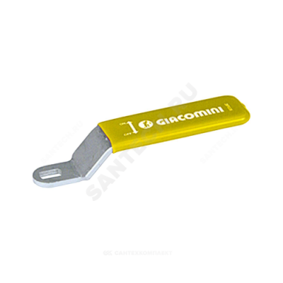 Рукоятка рычажная для крана P31LG 3/8"-1/2" желтая Giacomini P31LGY102