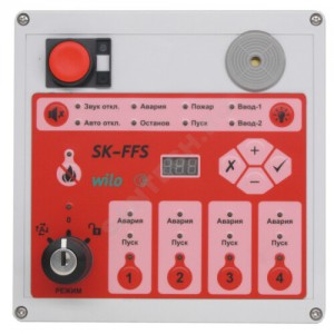 Пульт диспетчерский SK-FFS Wilo 2785312
