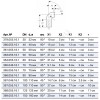 Отвод ПНД удлиненный Дн 56х90гр Geberit 363.055.16.1 Отвод ПНД удлиненный Дн 56х90гр Geberit 363.055.16.1