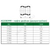 Муфта PP-MD двухраструбная зелёная KG2000 KG2000MM Дн 110 б/нап в/к Ostendorf 777300 Муфта PP-MD двухраструбная зелёная KG2000 KG2000MM Дн 110 б/нап в/к Ostendorf 777300