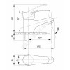 Смеситель для умывальника TSB835 одноручный Царсберг 835-3505