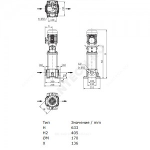 Насос многоступенчатый вертикальный HELIX FIRST V 1621-5/30/E/KS/400-50 PN30 3х400В/50 Гц Wilo 4201015