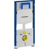 Инсталляция для подвесного унитаза Duofix без кнопки смыва Geberit 111.354.00.5