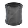 Муфта PP-MD ремонтная бесшумная Silent-PP Дн 125 б/нап в/к Geberit 390.617.14.1