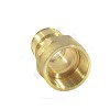 Муфта для PE-X латунь Дн 20х3/4" ВР РОС 4820814