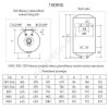 Водонагреватель электрический накопительный 50 л 2,5 кВт Thermo 50 V Slim THERMEX ЭдЭ001781