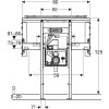 Инсталляция для умывальника Duofix в/к сифон Geberit 111.071.00.1